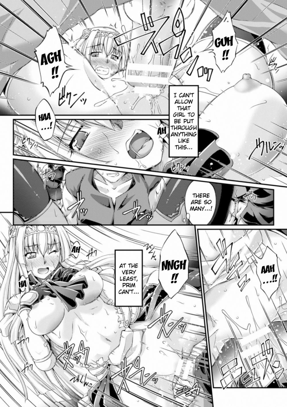 Hentai Manga Comic-Kuroinu ~Corrupted Maidens~ THE COMIC-Chapter 4-4